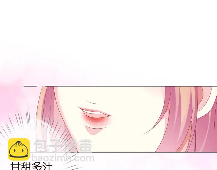 名門摯愛 - 第129話  我要她(2/2) - 1