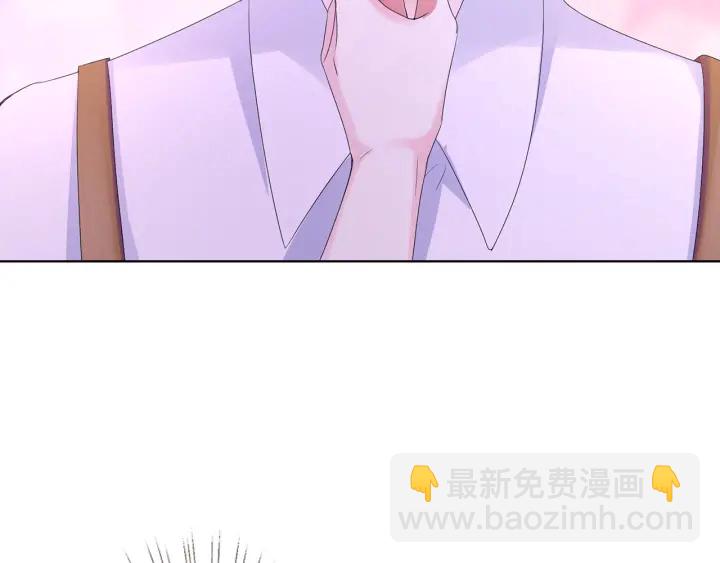 名門摯愛 - 第129話  我要她(2/2) - 3