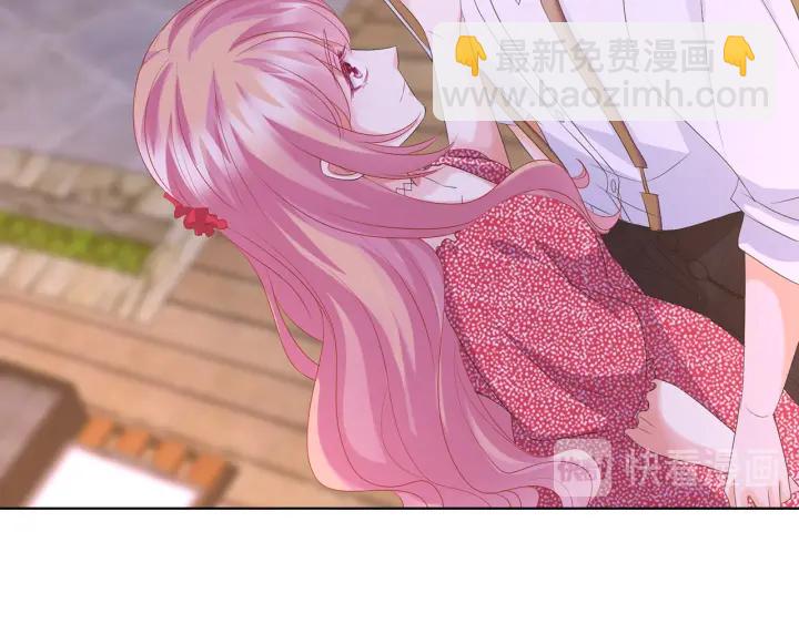 名門摯愛 - 第129話  我要她(2/2) - 5