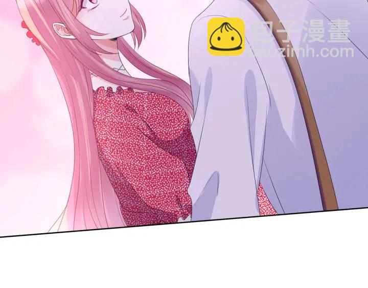 名門摯愛 - 第129話  我要她(2/2) - 1