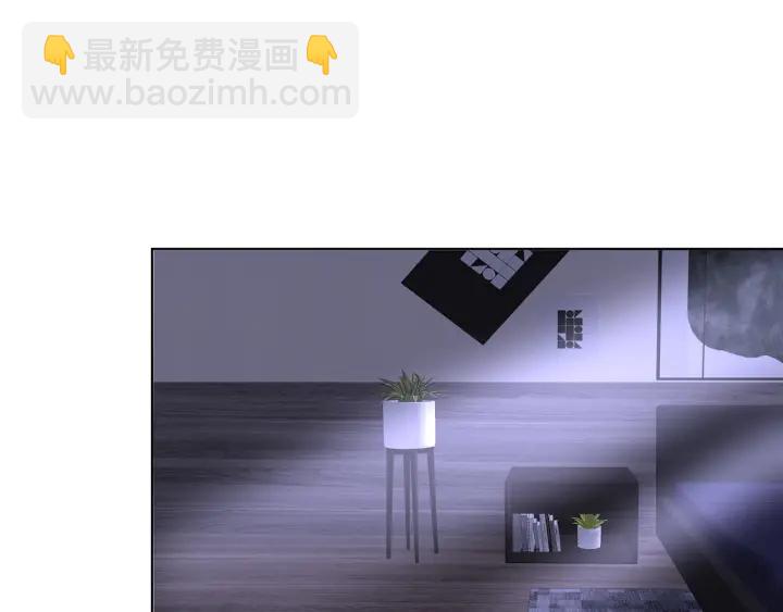 名門摯愛 - 第131話 我不屬於你，放我走(2/2) - 8