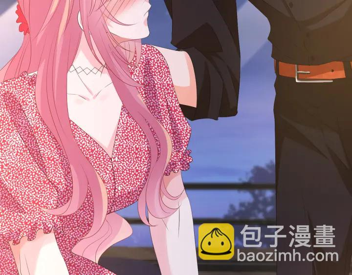 名門摯愛 - 第131話 我不屬於你，放我走(2/2) - 6