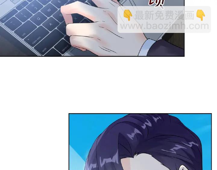 名門摯愛 - 第15話 這個女孩有意思(2/2) - 3