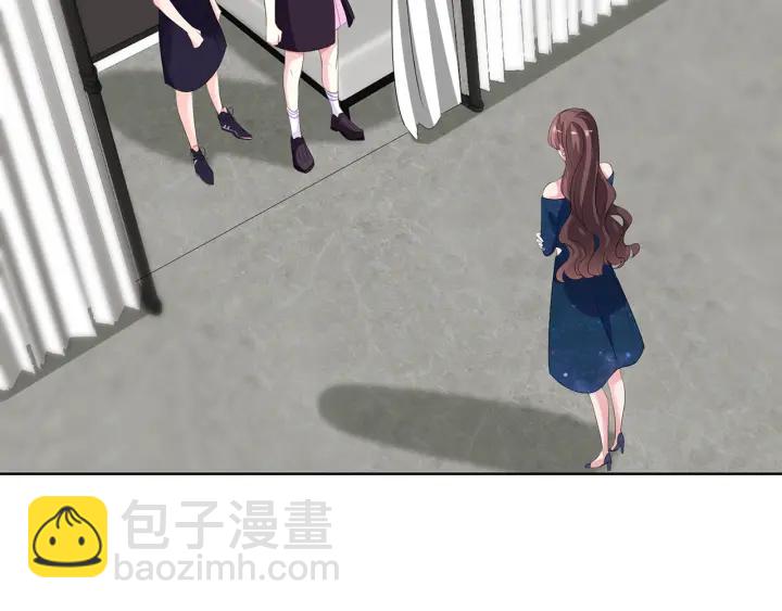 名門摯愛 - 第133話  求你幫幫我……(1/2) - 2