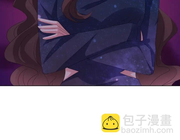 名門摯愛 - 第133話  求你幫幫我……(1/2) - 3