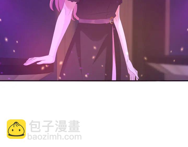 名門摯愛 - 第133話  求你幫幫我……(2/2) - 1