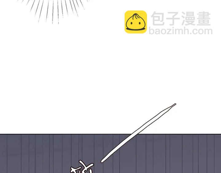 名門摯愛 - 第135話 買兇殺人？！(1/2) - 2