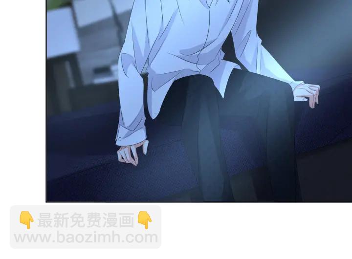 名門摯愛 - 第135話 買兇殺人？！(1/2) - 7