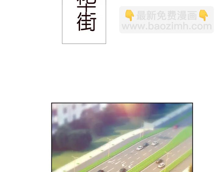 名門摯愛 - 第135話 買兇殺人？！(2/2) - 7