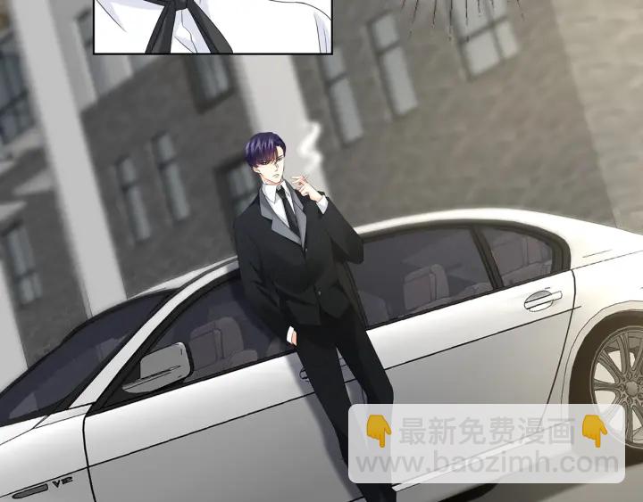 名門摯愛 - 第135話 買兇殺人？！(2/2) - 5