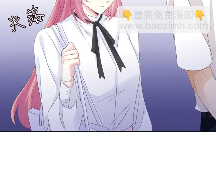 名門摯愛 - 第135話 買兇殺人？！(2/2) - 7