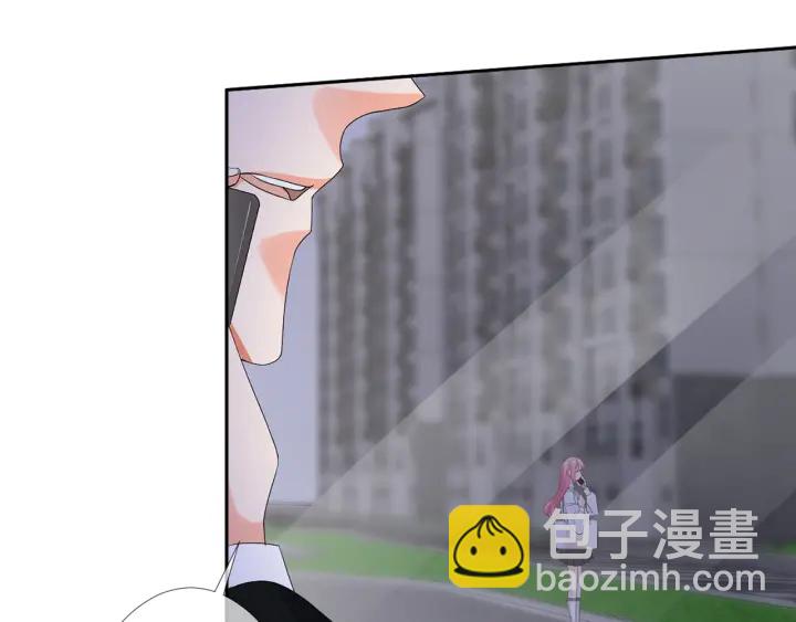 名門摯愛 - 第135話 買兇殺人？！(2/2) - 6