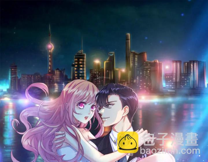 名門摯愛 - 第135話 買兇殺人？！(2/2) - 2