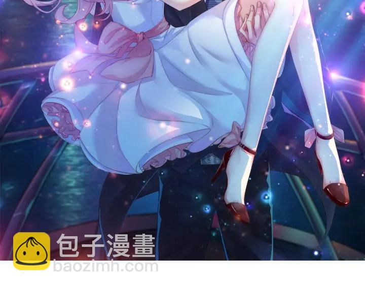 名門摯愛 - 第135話 買兇殺人？！(2/2) - 3