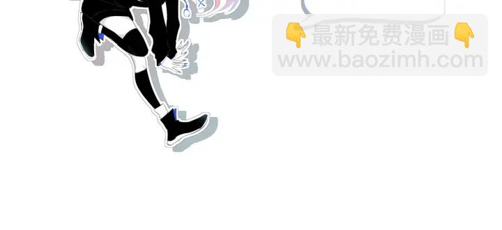 名門摯愛 - 第135話 買兇殺人？！(2/2) - 6