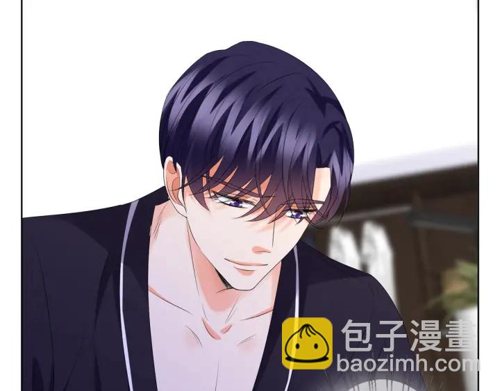 名門摯愛 - 第137話 反常的北冥夜(2/3) - 3