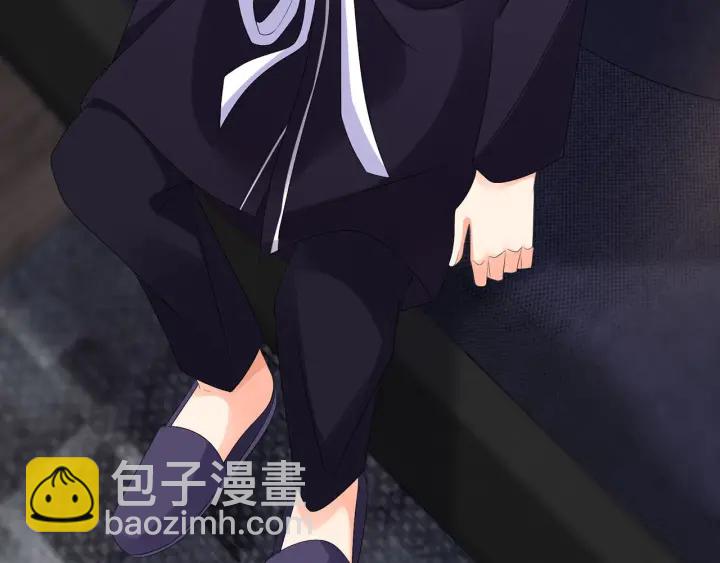 名門摯愛 - 第137話 反常的北冥夜(2/3) - 1