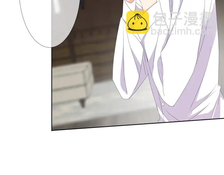 名門摯愛 - 第137話 反常的北冥夜(2/3) - 2