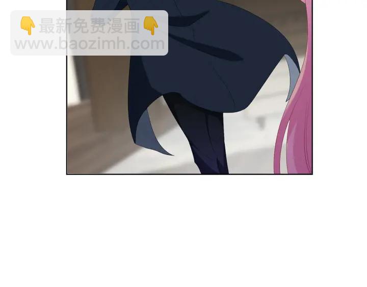 名門摯愛 - 第137話 反常的北冥夜(2/3) - 4