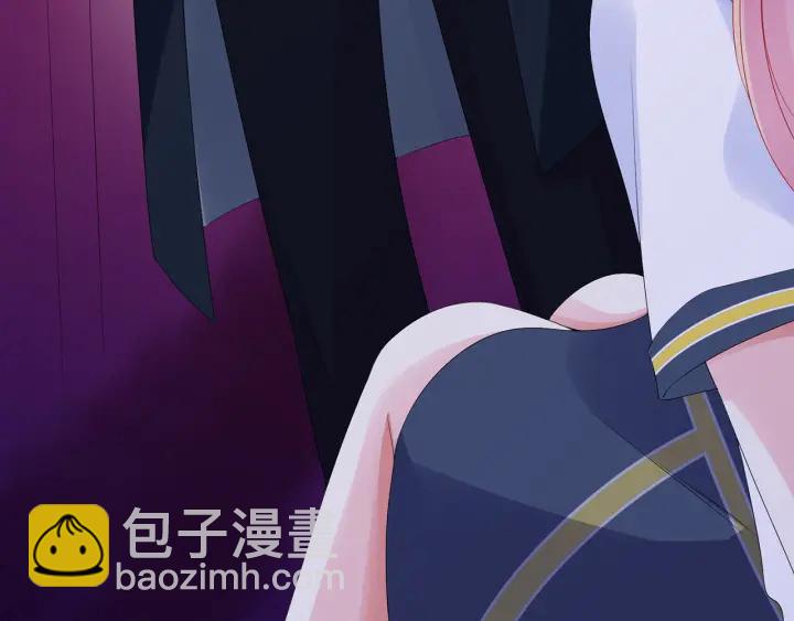 名門摯愛 - 第139話 我只要現在(3/3) - 3