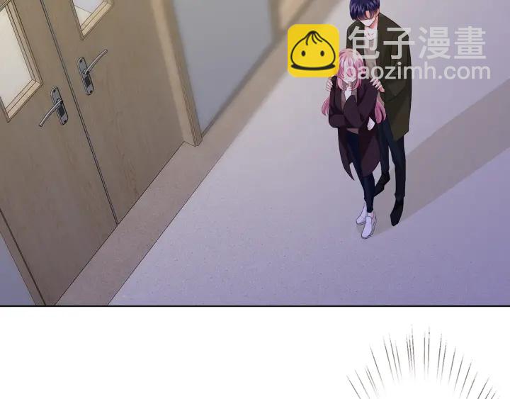 名門摯愛 - 第141話 無人接聽的電話(2/2) - 6