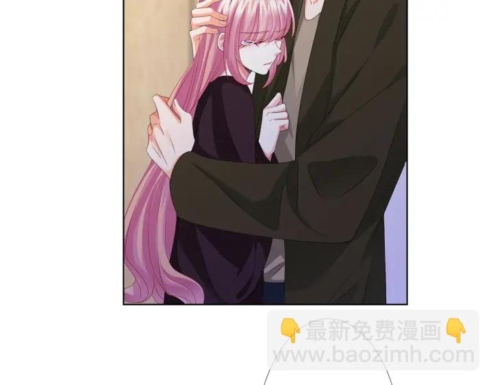 名門摯愛 - 第141話 無人接聽的電話(2/2) - 1