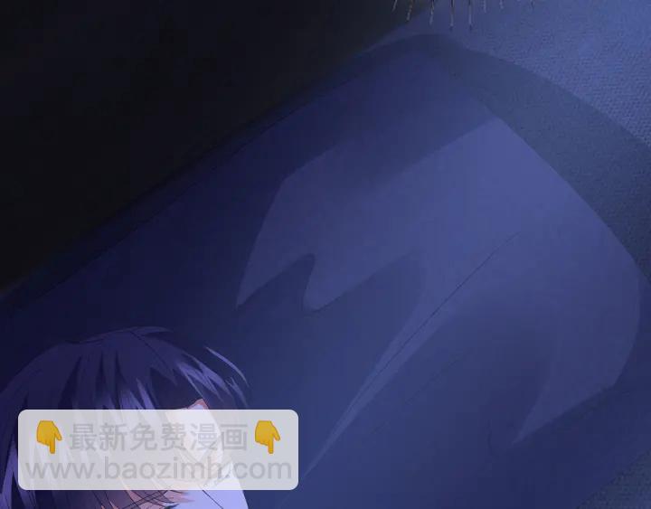 名門摯愛 - 第143話 先生你不想嗎？(2/3) - 2