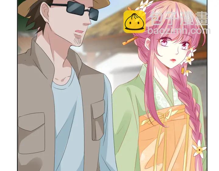 名門摯愛 - 第143話 先生你不想嗎？(2/3) - 5