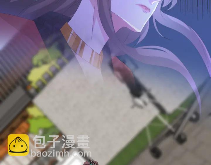 名門摯愛 - 第143話 先生你不想嗎？(2/3) - 1