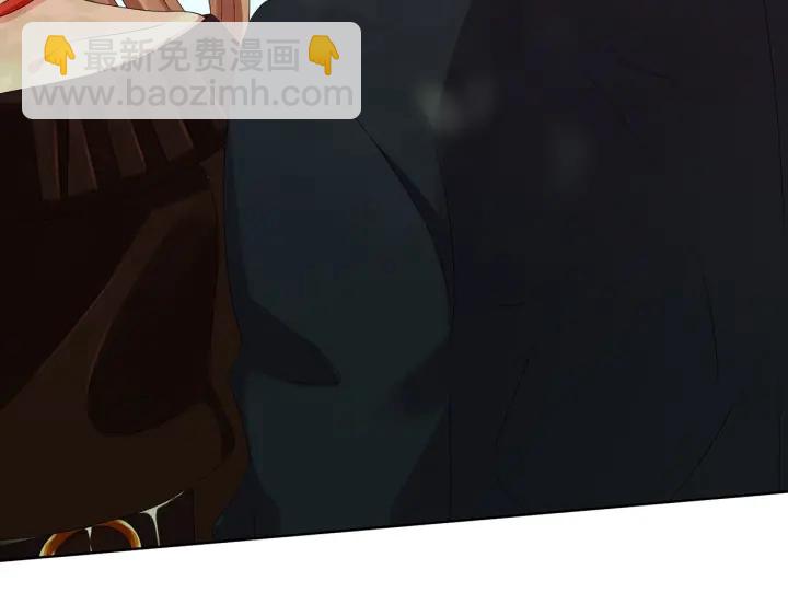 名門摯愛 - 第143話 先生你不想嗎？(2/3) - 1