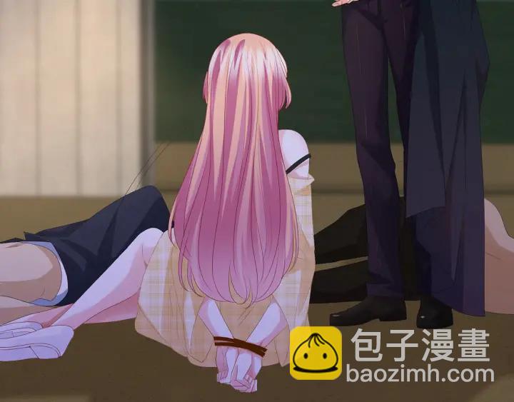 名門摯愛 - 第145話 誰是北冥夜的女人(2/2) - 5