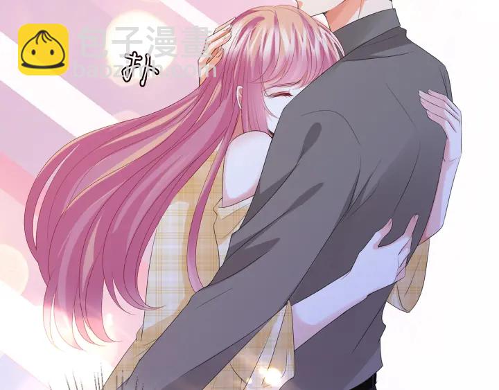 名門摯愛 - 第145話 誰是北冥夜的女人(2/2) - 2