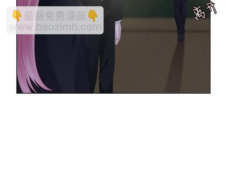 名門摯愛 - 第145話 誰是北冥夜的女人(2/2) - 4