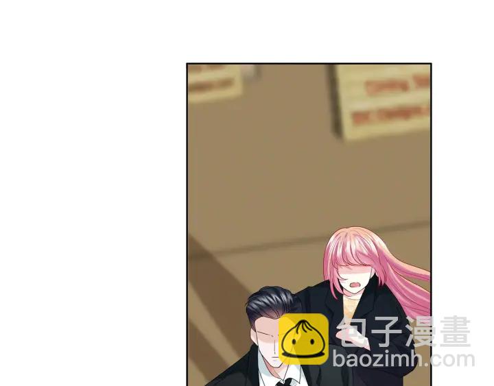 名門摯愛 - 第145話 誰是北冥夜的女人(2/2) - 8