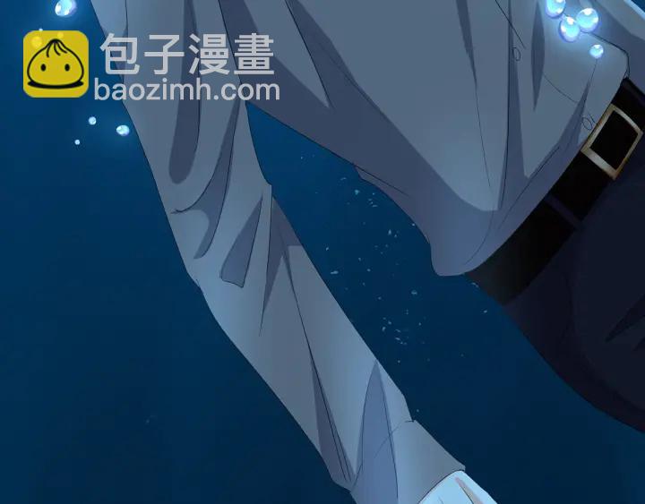 名門摯愛 - 第145話 誰是北冥夜的女人(2/2) - 4