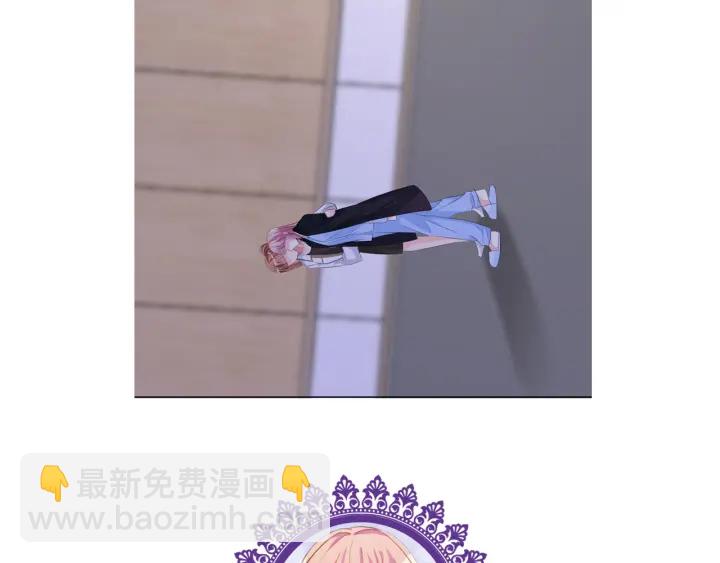 名門摯愛 - 第145話 誰是北冥夜的女人(2/2) - 1