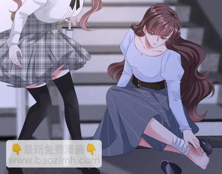 名門摯愛 - 第147話 貧窮可可在線賺錢(1/2) - 3