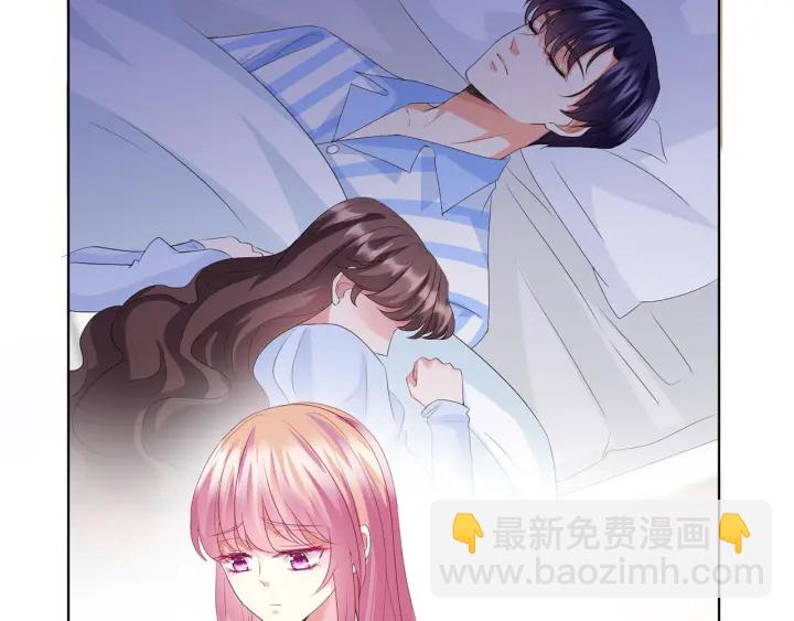 名門摯愛 - 第147話 貧窮可可在線賺錢(1/2) - 3