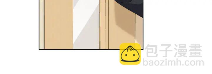 名門摯愛 - 第147話 貧窮可可在線賺錢(1/2) - 2