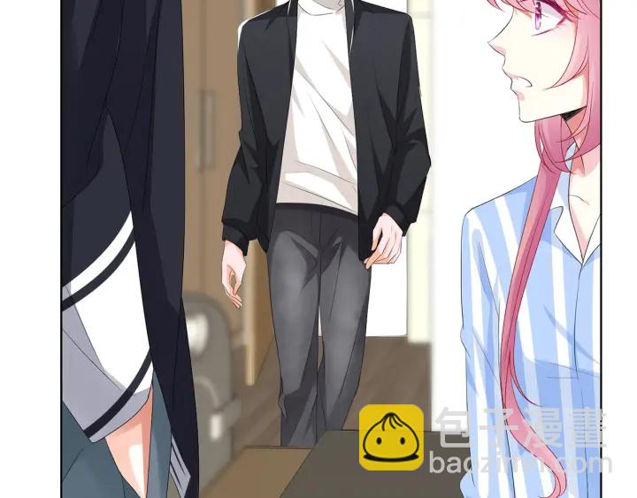 名門摯愛 - 第147話 貧窮可可在線賺錢(1/2) - 4