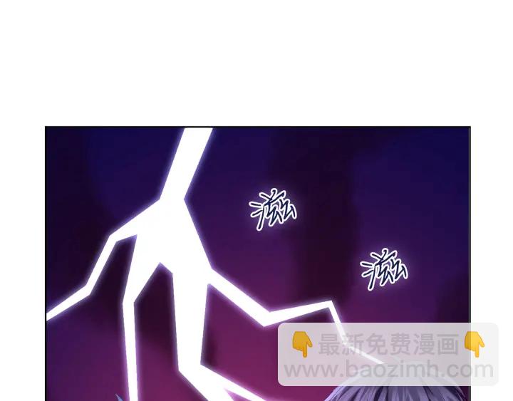 名門摯愛 - 第147話 貧窮可可在線賺錢(2/2) - 5