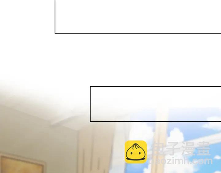 名門摯愛 - 第147話 貧窮可可在線賺錢(2/2) - 2