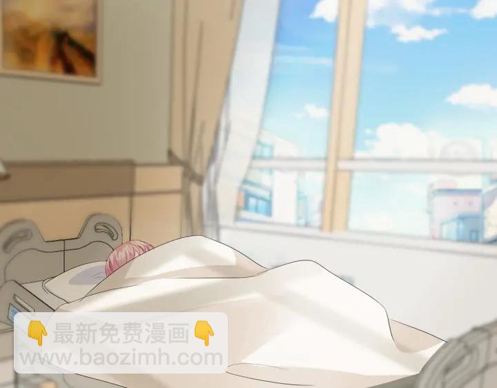 名門摯愛 - 第147話 貧窮可可在線賺錢(2/2) - 3