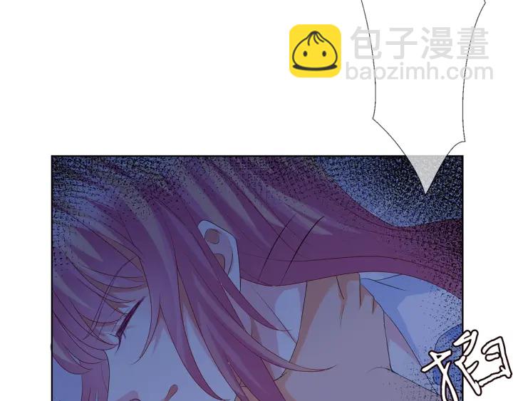 名門摯愛 - 第147話 貧窮可可在線賺錢(2/2) - 3