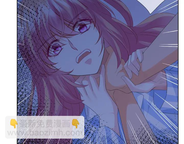 名門摯愛 - 第147話 貧窮可可在線賺錢(2/2) - 7