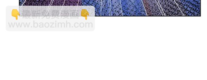 名門摯愛 - 第147話 貧窮可可在線賺錢(2/2) - 1