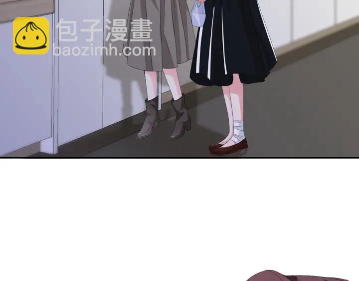 名門摯愛 - 第149話 病房內的曖昧(1/2) - 1