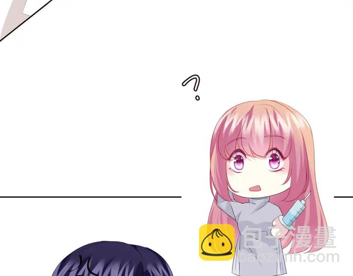 名門摯愛 - 第149話 病房內的曖昧(2/2) - 4