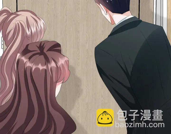 名門摯愛 - 第149話 病房內的曖昧(2/2) - 2