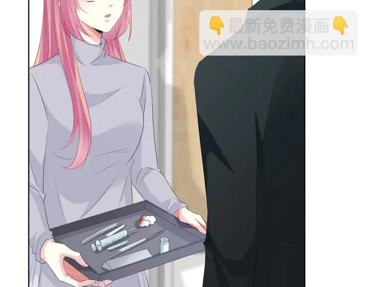 名門摯愛 - 第149話 病房內的曖昧(2/2) - 6